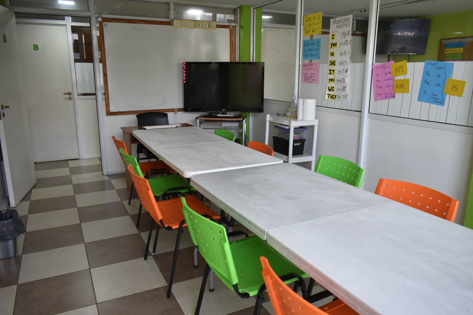 Dream Language School 2